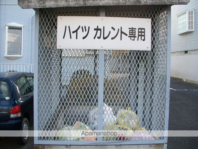 ハイツカレントAのその他写真