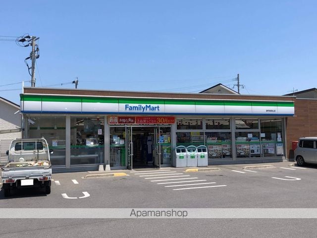 ビレッジハウス若葉II2号棟の周辺写真