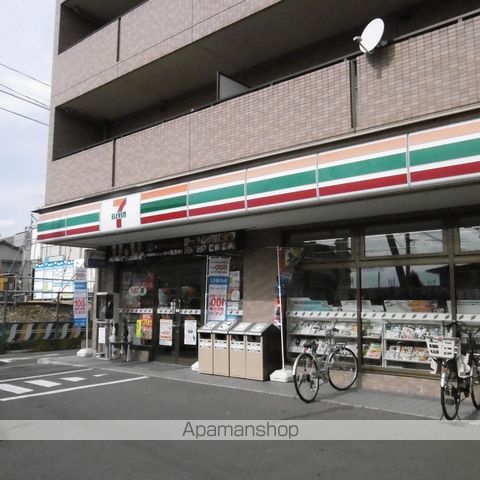 アスコット宮城野の周辺写真