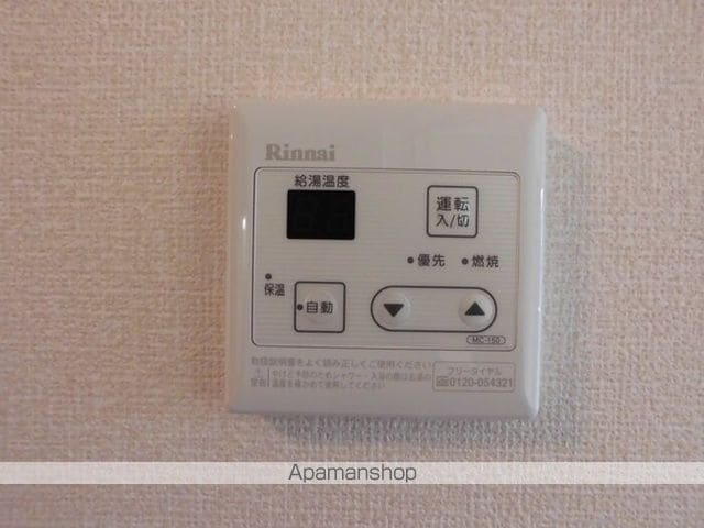 イストワール 弐番館の内装写真