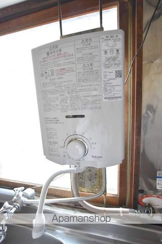 コンフォーティア小樽の内装写真