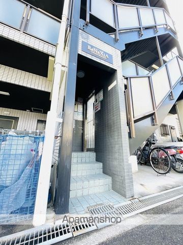 レナジア太子橋の玄関写真