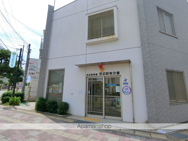 ヴィラ興戸の周辺写真