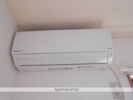 アルトゥーラ[1K/28.54m2]のその他設備