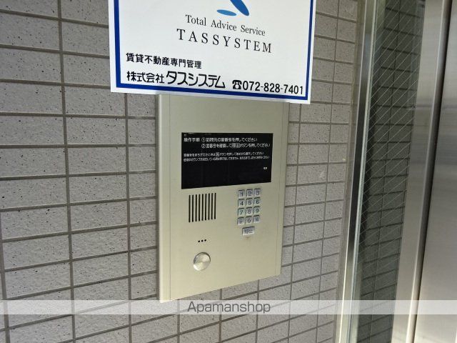 プレジール香里園の玄関写真
