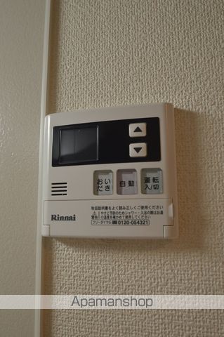 エル・ドラードの内装写真