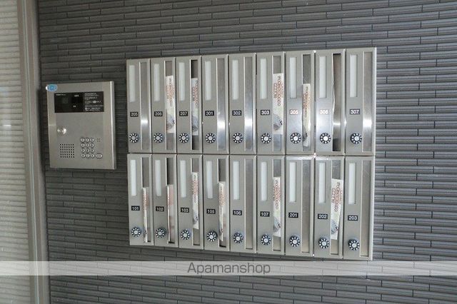 フライハイトのその他写真