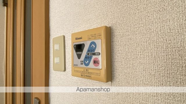 フラン・カーサ[1R/30.24m2]の内装3