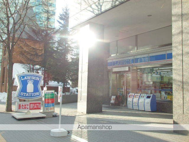 ONE札幌ステーションタワーの周辺写真