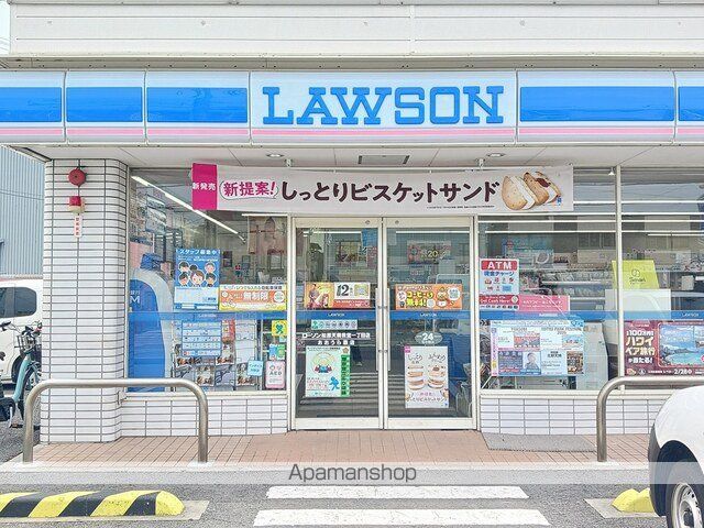 グラン・オーブの周辺写真