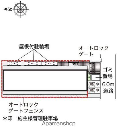 レオパレスプレステージ草加のその他写真