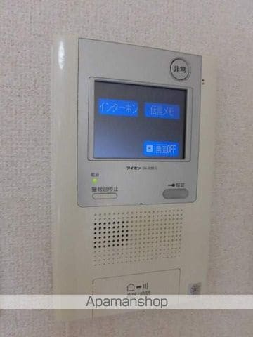 アールズコート富が丘の内装写真