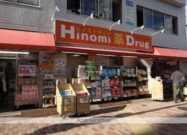 BRILLIA IST 大井町の周辺写真