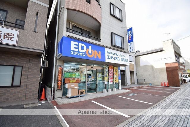 ファミールアキの周辺写真