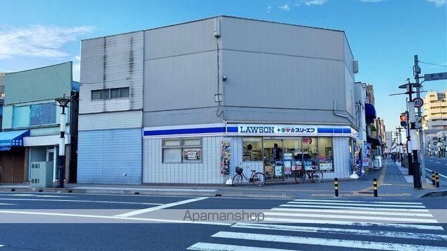 WATOLE 院内の周辺写真