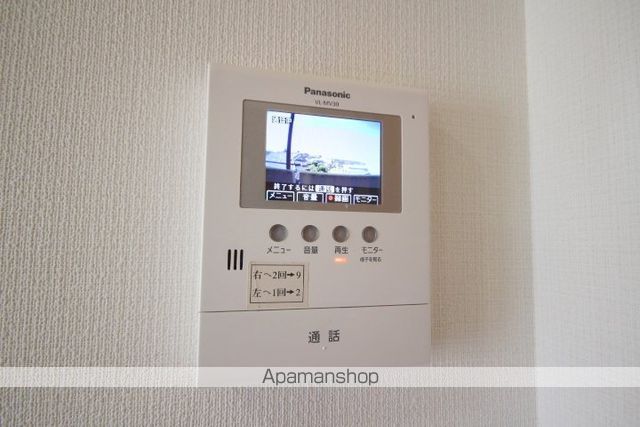 サンリシールアビテの内装写真