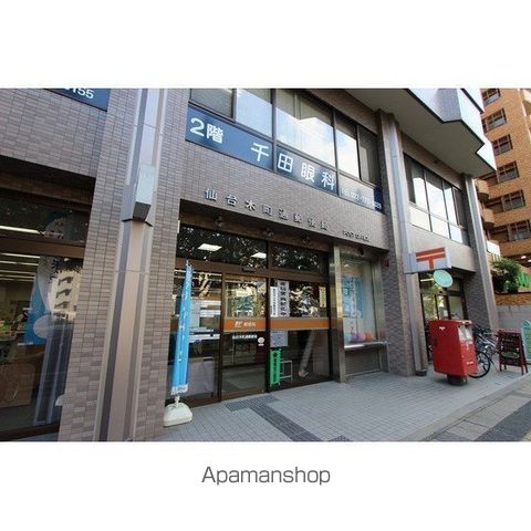 REPEAMENT勾当台の周辺写真
