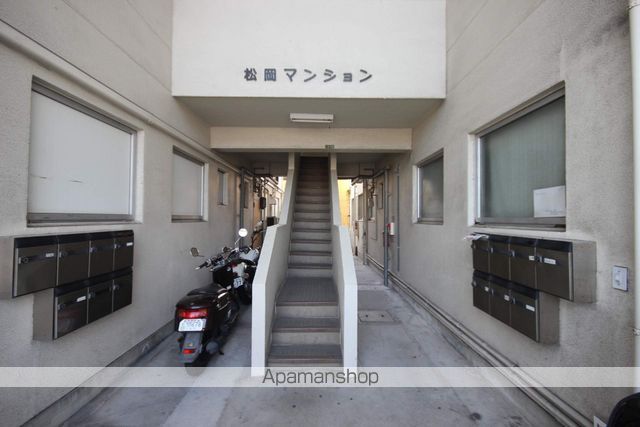 松岡マンションの玄関写真