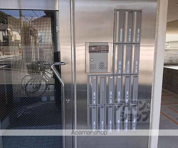光陽マンションの外観写真