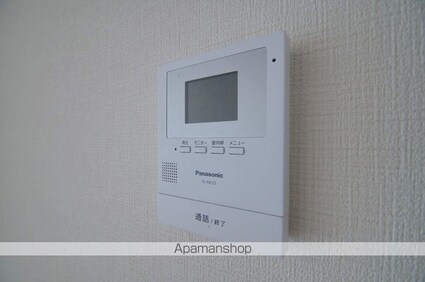 メゾン大山[3LDK/75.58m2]のセキュリティ