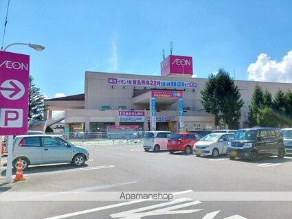 長野県安曇野市豊科南穂高[1R/14.3m2]の周辺1