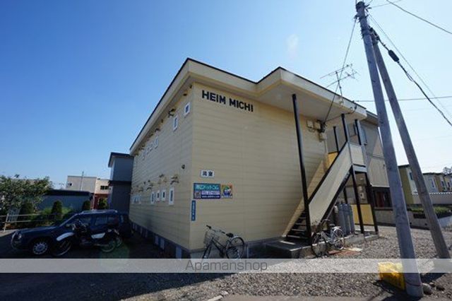 ハイムミチの外観写真