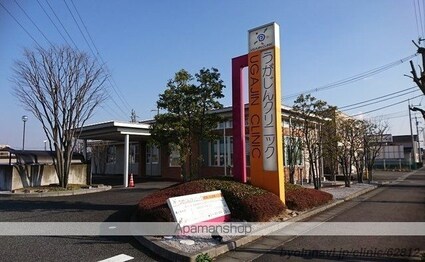 ミー　クヮーム　スゥク　Ｂ[2LDK/59.58m2]の周辺1