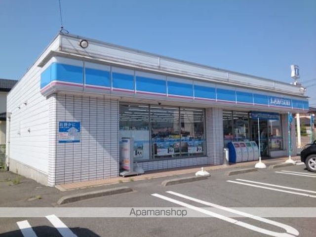ヴィラ・アヴェニューIIIの周辺写真