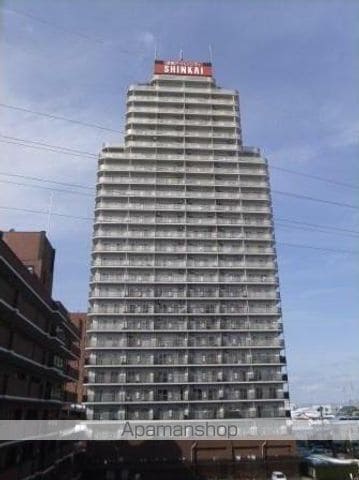 信開アーバンシティセントラル