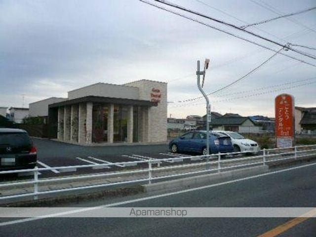 メゾンやしまの周辺写真