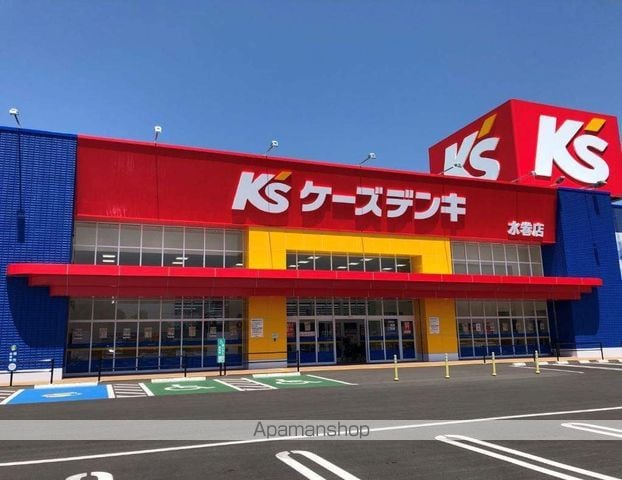 ビレッジハウス水巻2号棟の周辺写真