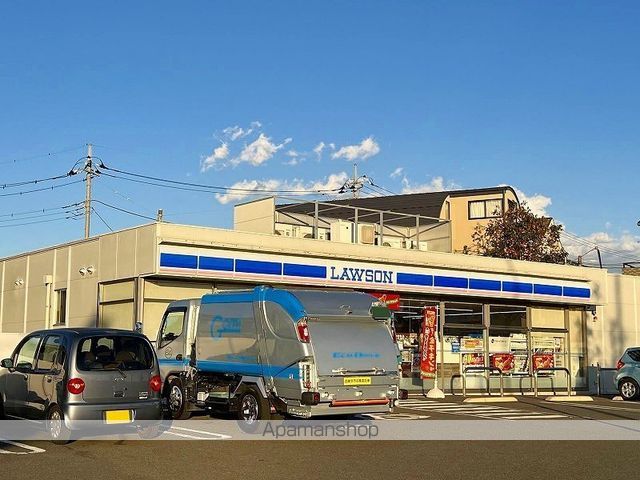 レオパレスひばりヒルズの周辺写真