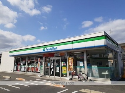 ホワイトメゾン東新町[2LDK/52.8m2]の周辺1