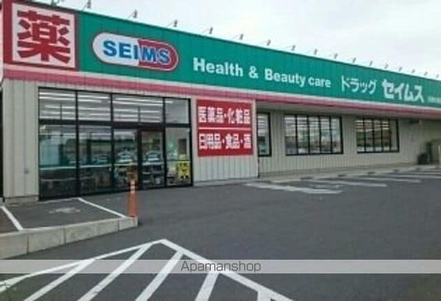 ミオソティスの周辺写真