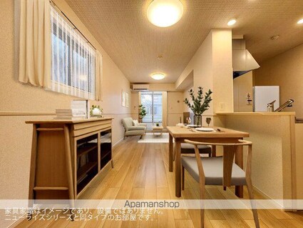 アーバンコート　西青山　北棟[1LDK/50.01m2]のリビング・居間