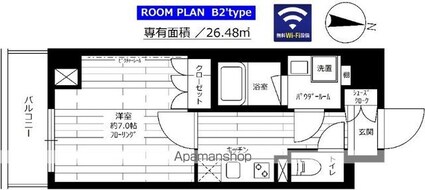 グランドコンシェルジュ菊川[1K/26.48m2]の間取図
