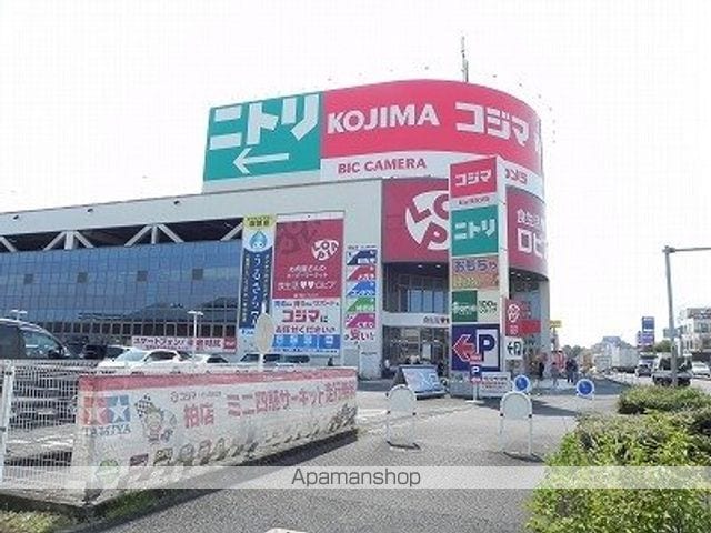 ブロードフォーリストの周辺写真