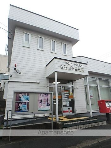 スカイコートの周辺写真