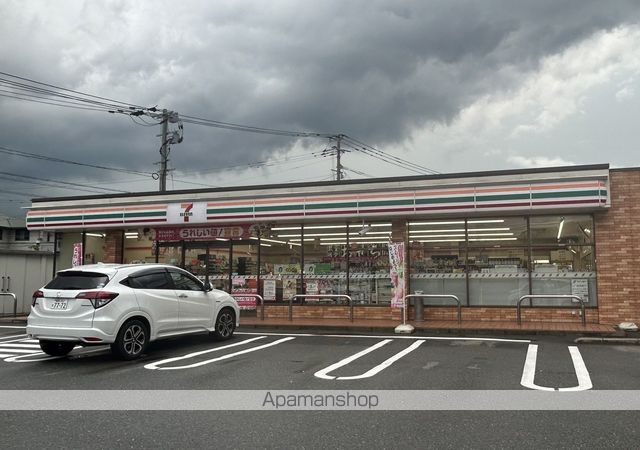 メゾンFumiの周辺写真