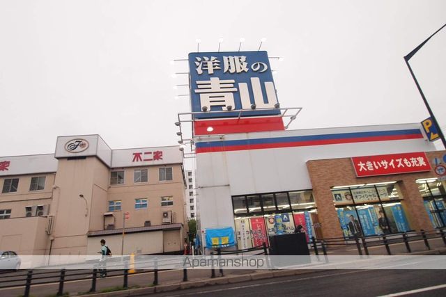 ビレッジハウス福住1号棟の周辺写真
