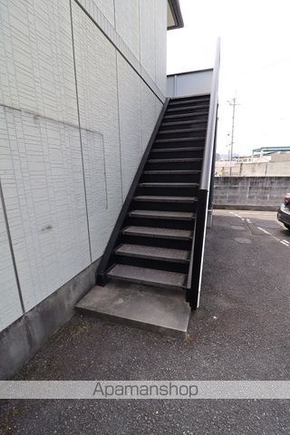 PALASTのその他写真