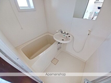 アトラスホタカ[1K/20.28m2]のバス