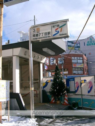 シーゲルハイムNO.1の周辺写真