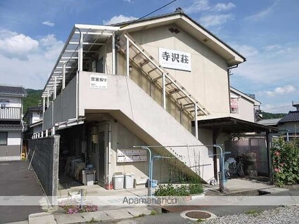 寺沢荘[2K/38.1m2]の外観3