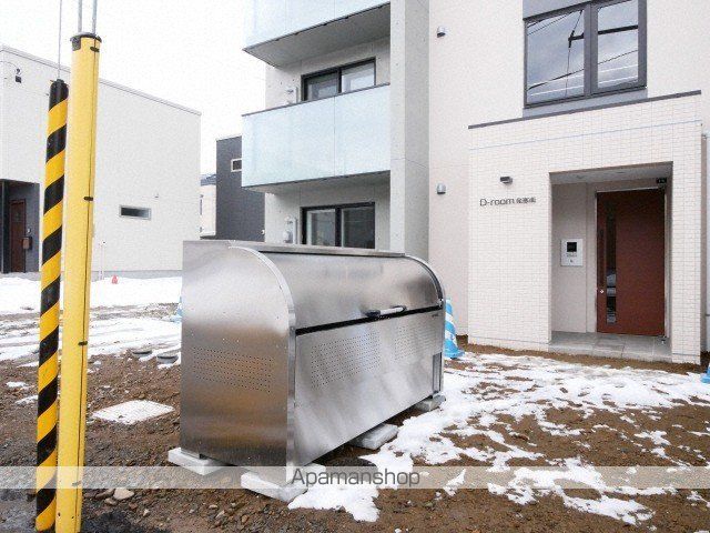 DーROOM発寒南のその他写真