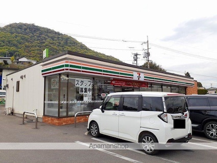 グレイス・ガーデン[2LDK/55.86m2]の周辺1