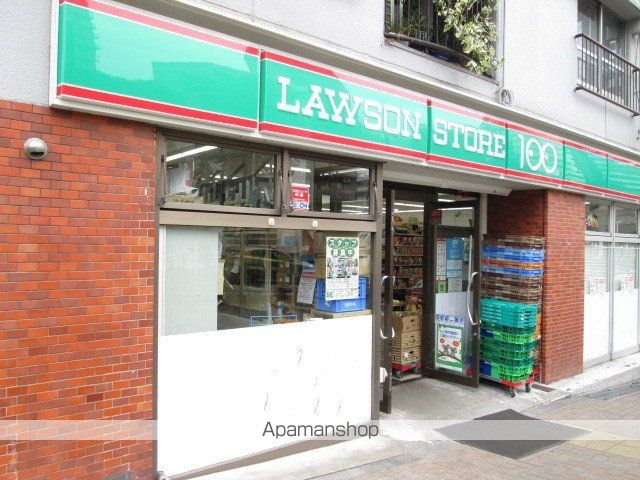 クレセント西新宿の周辺写真