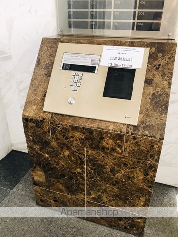 アルファステイツ福山駅前IIのその他写真