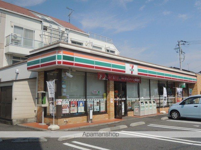 サンモナークA棟の周辺写真