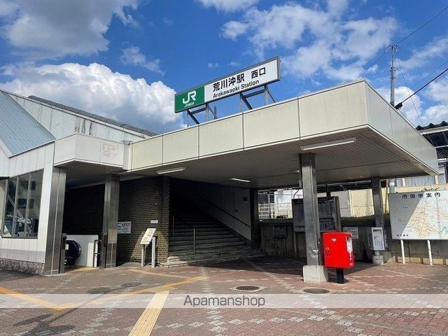 グランメリーIIの周辺写真